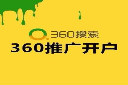 短视频平台信息流优化策略解析